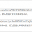 3d福彩彩吧图库红五图库