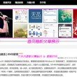 香港二四六开奖结果开奖记录图片
