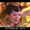55125中国彩吧太湖字谜解析