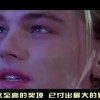 天齐网3d正版藏机图电脑版！