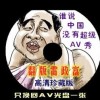 乐彩论坛17500大乐透预测汇总
